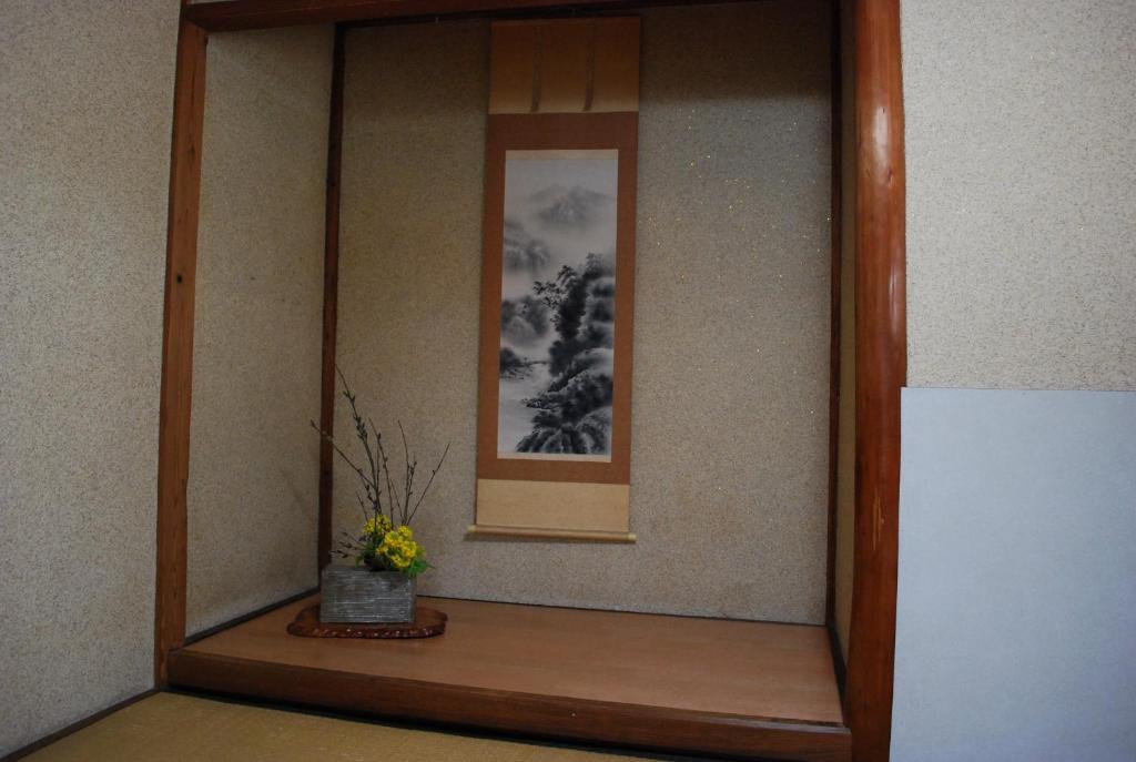 Chizuru Ryokan Hiroshima Chambre photo