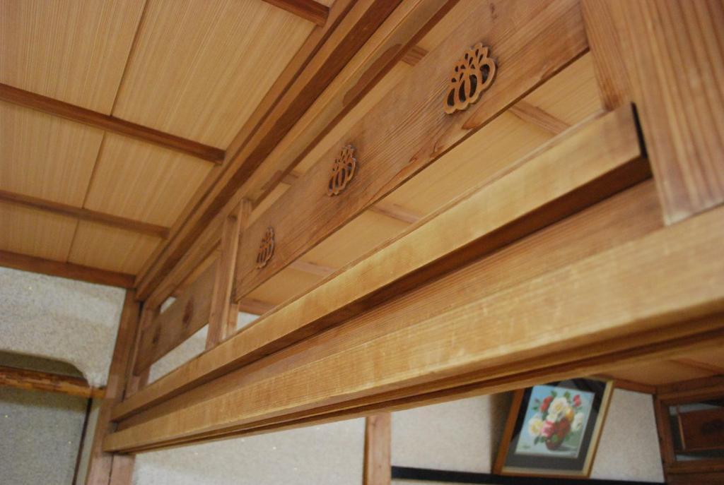 Chizuru Ryokan Hiroshima Extérieur photo