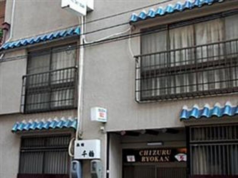 Chizuru Ryokan Hiroshima Extérieur photo
